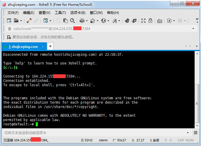 image-4248564