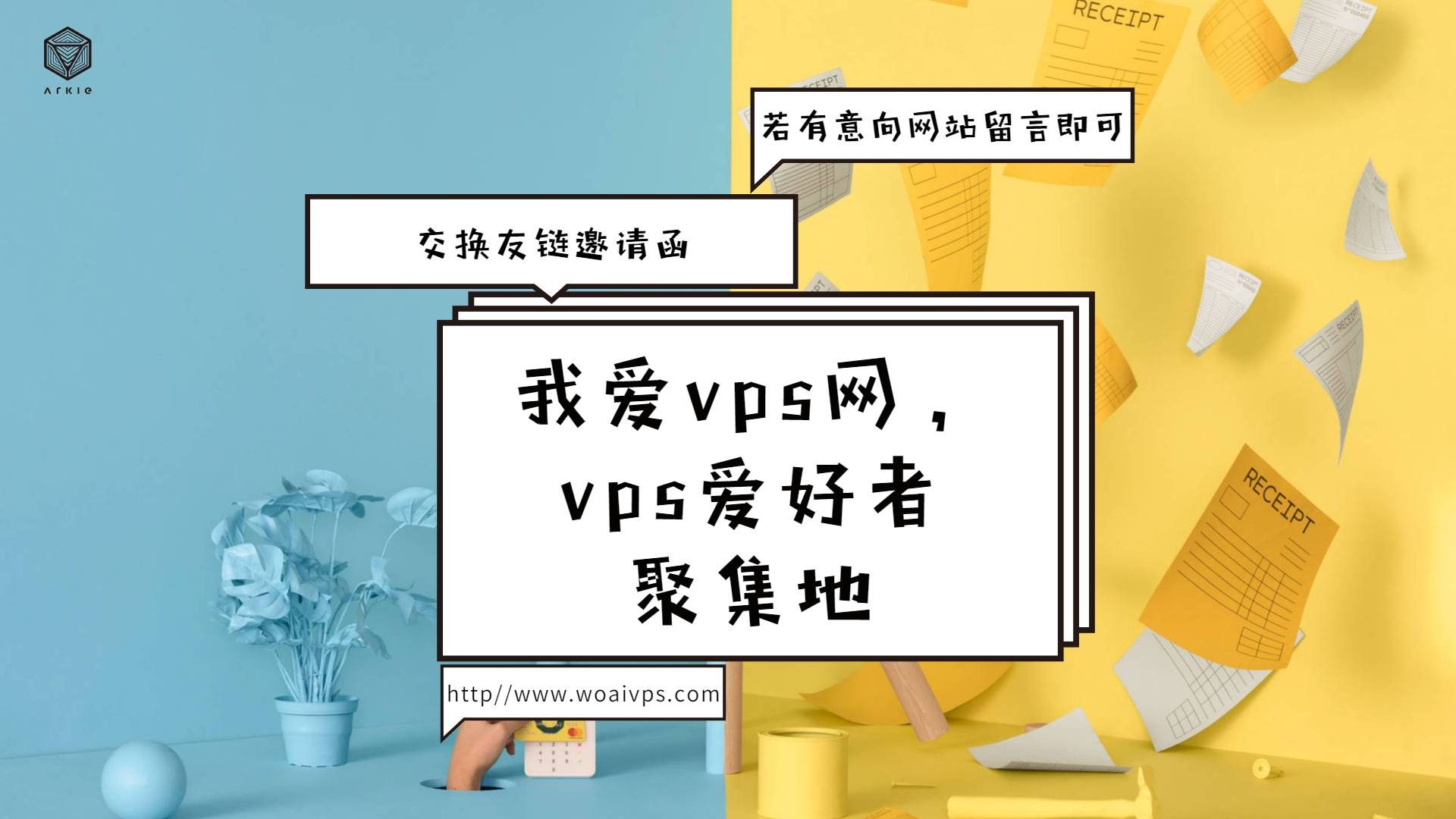 e68891e788b1vpse7bd91efbc8cvpse788b1e5a5bde88085e8819ae99b86e59cb0201920c3971080px-4037049